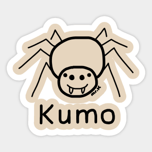 Kumo (Spider) Japanese design in black Sticker